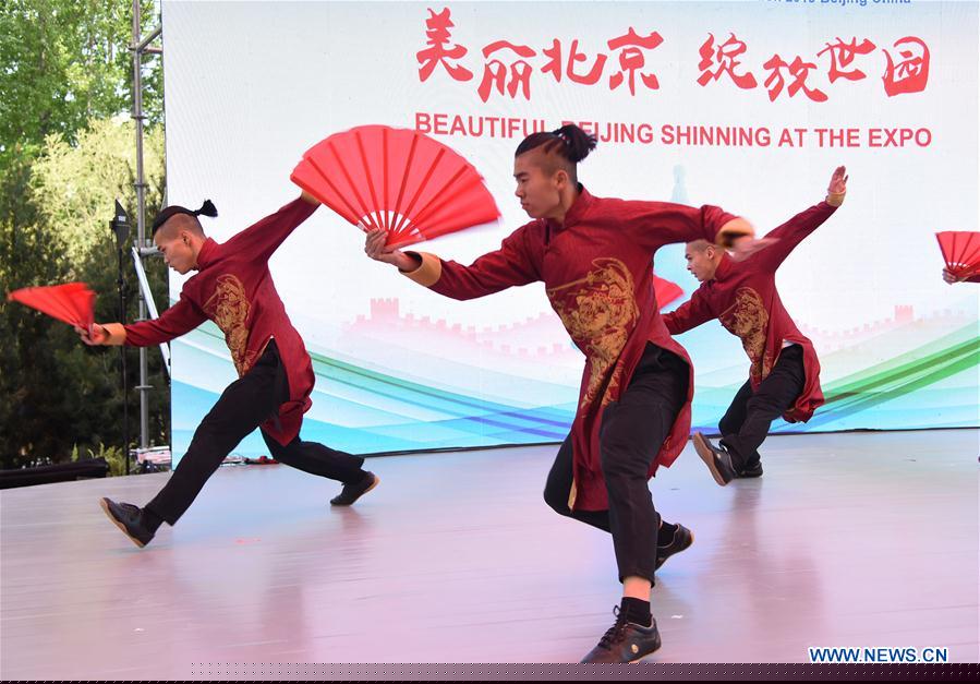 (EXPO2019)CHINA-BEIJING-HORTICULTURAL EXPO-BEIJING GARDEN (CN)