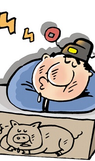 如何拯救“懶惰”的企業？