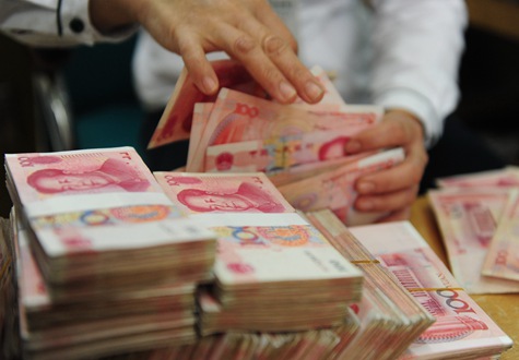 存款，您這是怎么啦？