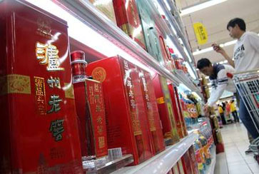 扇貝剛游走，存款又飛了