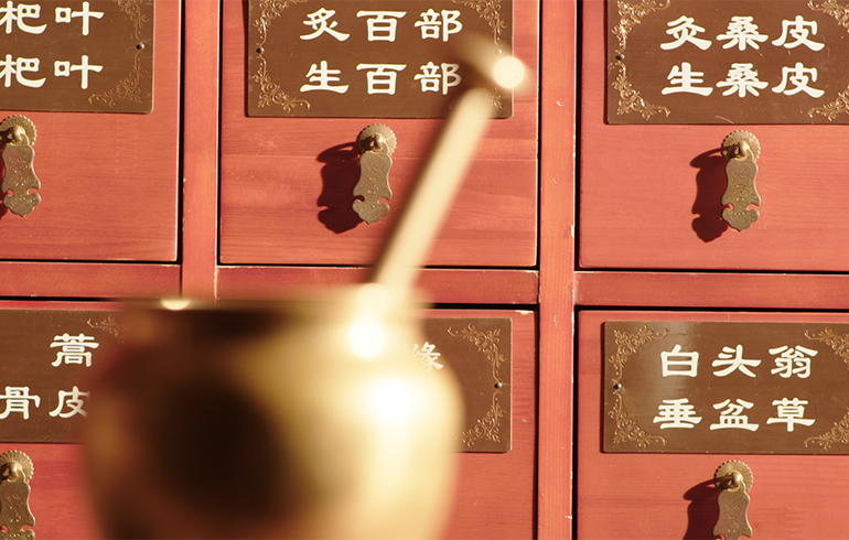 致敬偉大改革｜對(duì)話(huà)40年，講述身邊的健康故事（第二十七集）——讓傳統(tǒng)中醫(yī)“潮”起來(lái)