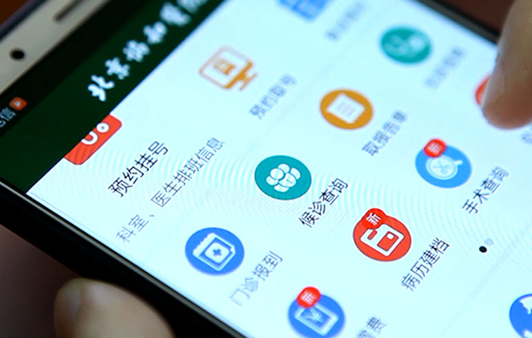 致敬偉大改革｜對(duì)話(huà)40年，講述身邊的健康故事（第十集）——改善醫(yī)療服務(wù)，改變從點(diǎn)滴開(kāi)始
