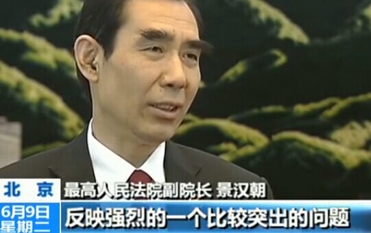 立案登記制帶來哪些變化？