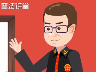 從出生到年老，憲法和我們的日常生活有啥關(guān)系？
