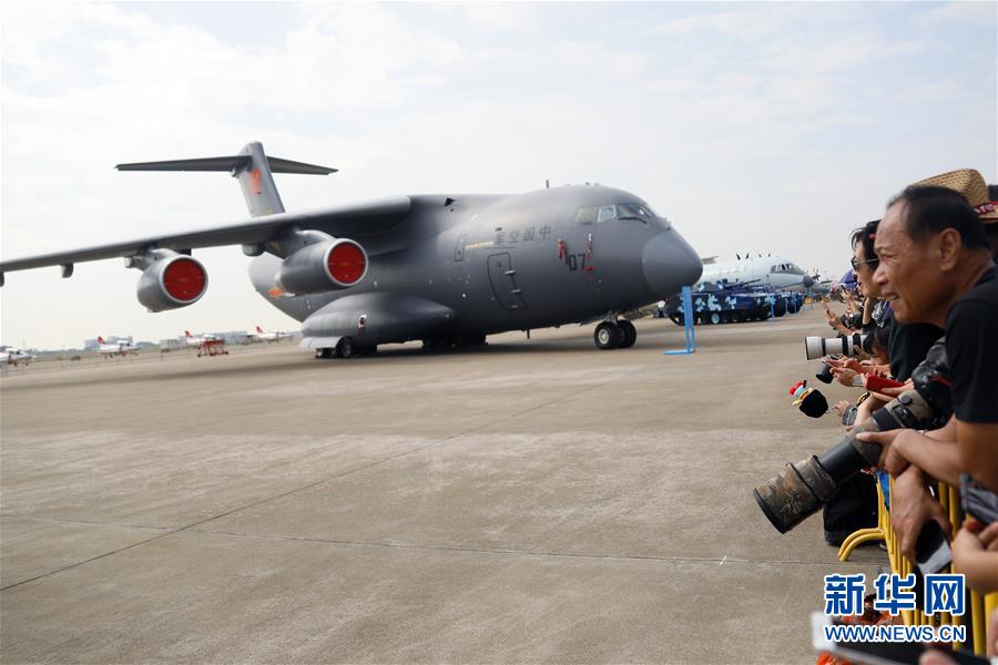（圖文互動(dòng)）（2）軍事專家詳解中國航展空軍裝備四大看點(diǎn)