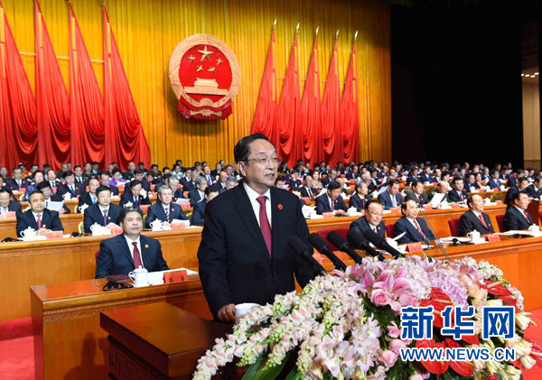 10月1日，慶祝中華人民共和國成立66周年暨新疆維吾爾自治區成立60周年大會在新疆人民會堂隆重舉行。中共中央政治局常委、全國政協主席、中央代表團團長俞正聲出席慶祝大會并講話。新華社記者 饒愛民 攝 