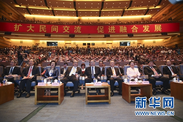 6月12日，第八屆海峽論壇在廈門隆重舉行。中共中央政治局常委、全國政協主席俞正聲出席論壇開幕式并致辭。新華社記者丁林攝