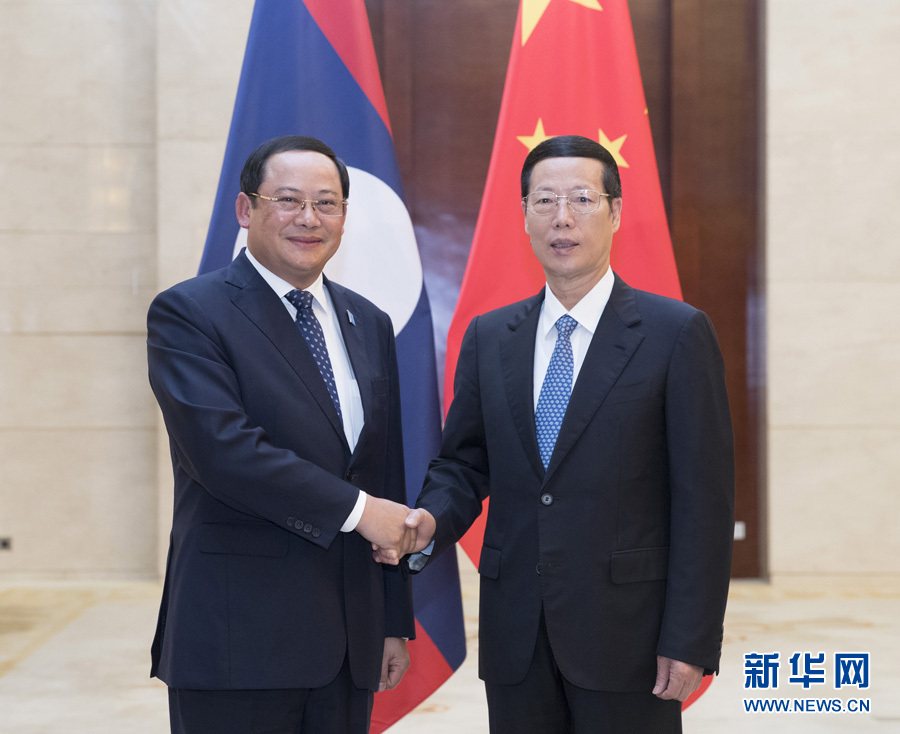 9月11日，中共中央政治局常委、國務院副總理張高麗在廣西南寧會見前來出席第十四屆中國－東盟博覽會和中國－東盟商務與投資峰會的老撾副總理宋賽。新華社記者王曄攝