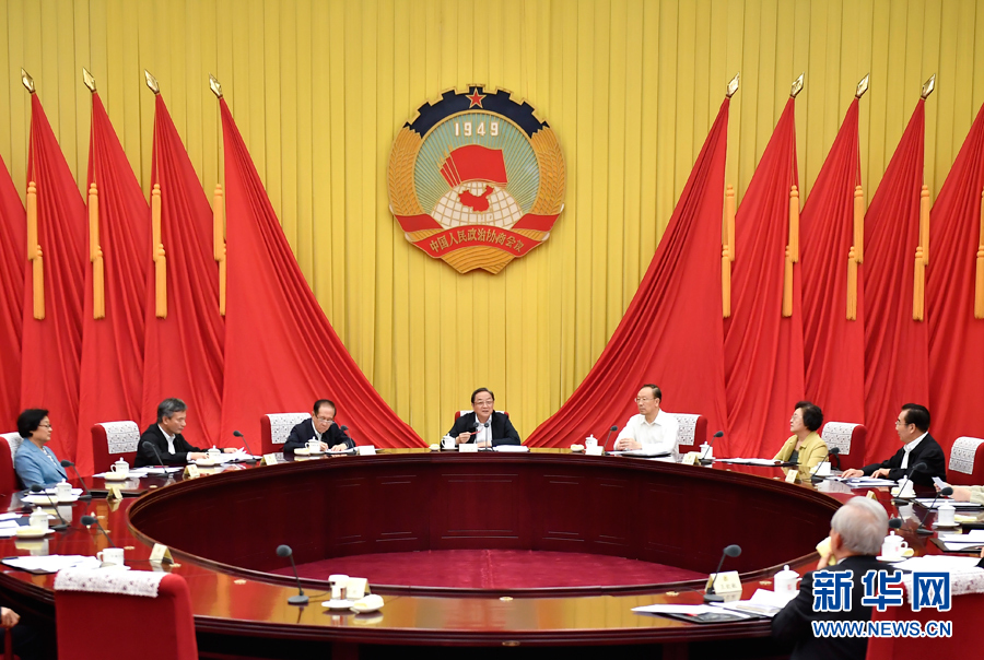 9月26日，全國政協主席俞正聲在北京主持召開全國政協第六十四次主席會議。 新華社記者 燕雁 攝