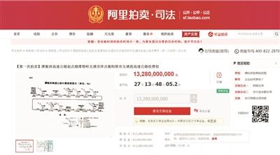 點擊進(jìn)入下一頁