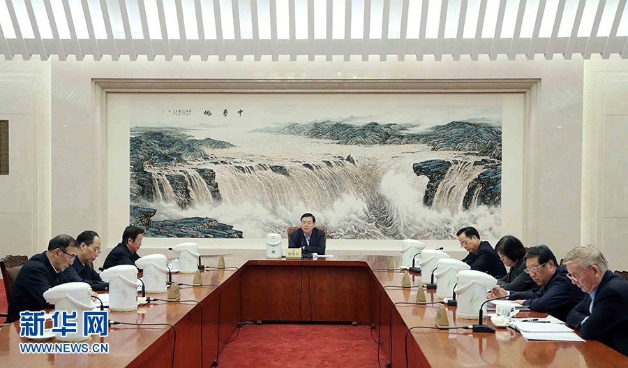 1月16日，中共十二屆全國人大常委會黨組在北京召開會議，認(rèn)真學(xué)習(xí)領(lǐng)會習(xí)近平總書記在十九屆中央紀(jì)委二次全會上的重要講話和全會精神，研究部署貫徹落實工作。全國人大常委會委員長、常委會黨組書記張德江主持會議并講話。新華社記者 劉衛(wèi)兵 攝
