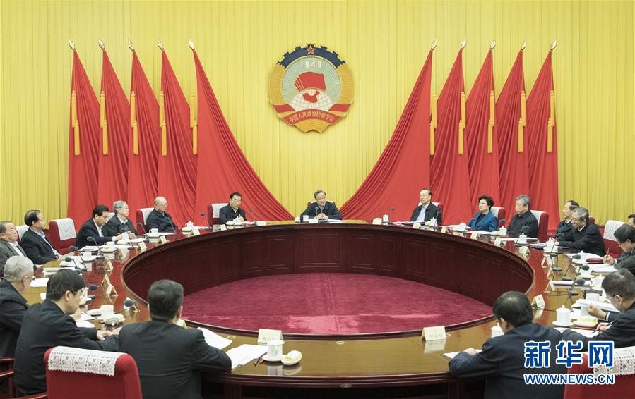 1月21日，中共政協第十二屆全國委員會黨組在北京召開會議，傳達學習貫徹習近平總書記在黨的十九屆二中全會上的重要講話和全會精神。全國政協主席、黨組書記俞正聲主持會議并講話。新華社記者 王曄 攝