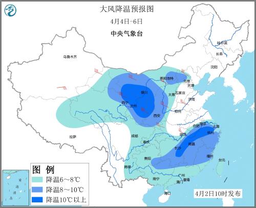 大風降溫預報圖(4月4日—6日)。圖片來源：中央氣象臺