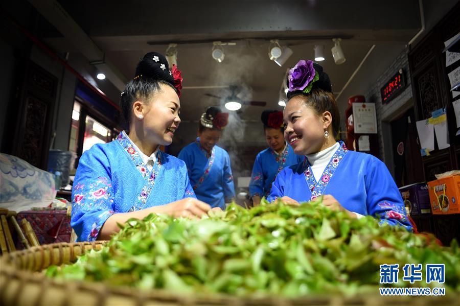 #（社會(huì)）（4）貴州臺江：苗家姊妹飯傳情達(dá)意
