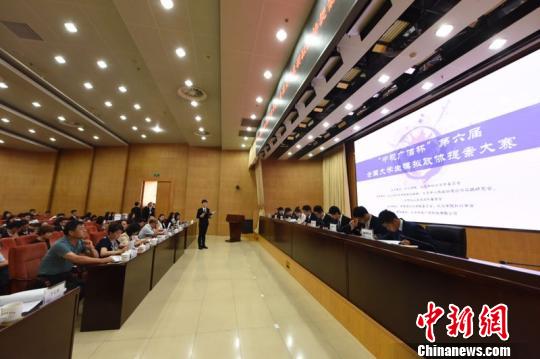 25日至27日，第六屆“中視廣信杯”提案中國(guó)·全國(guó)大學(xué)生模擬政協(xié)提案大賽在北京舉行。本次比賽由外交學(xué)院、九三學(xué)社北京市委員會(huì)共同主辦。　孫興偉 攝