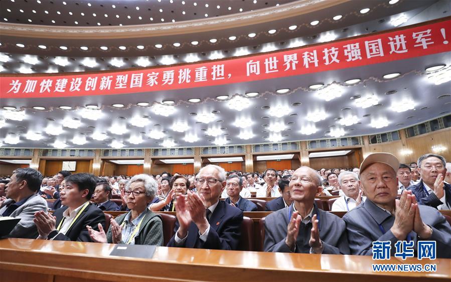 (新華全媒頭條·圖文互動(dòng))(2)向著建設(shè)世界科技強(qiáng)國(guó)的偉大目標(biāo)奮勇前進(jìn)!——習(xí)近平總書(shū)記在兩院院士大會(huì)上的重要講話引起熱烈反響之一