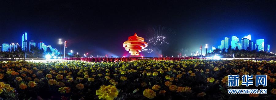 （新華全媒頭條·上合青島峰會·圖文互動）（6）攜手前進(jìn)，開啟上合發(fā)展新征程 ——習(xí)近平主席主持上合組織青島峰會 并舉行系列活動紀(jì)實(shí)
