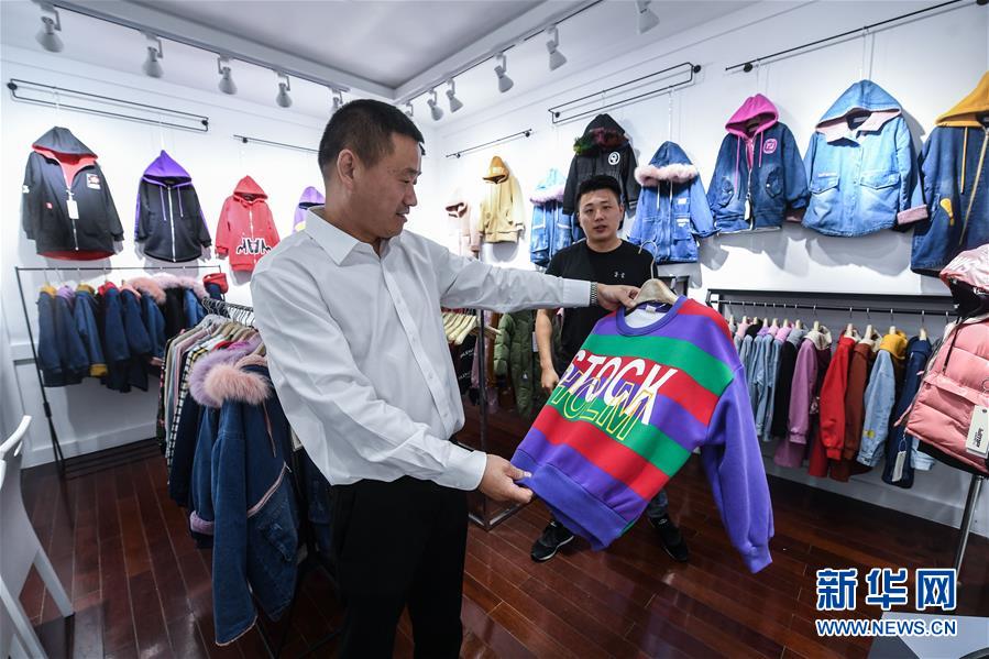 （壯闊東方潮 奮進新時代——慶祝改革開放40年·圖文互動）（3）“斜杠青年”楊建平：“我是時代的幸運兒！”