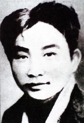 （為了民族復(fù)興·英雄烈士譜·圖文互動(dòng)）愿將滿腔熱血，換來幸福人間——林青