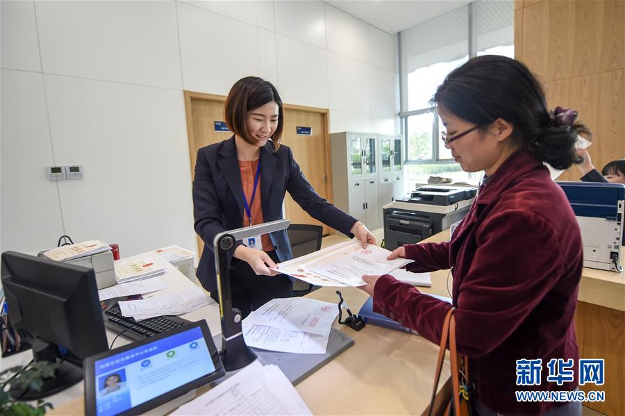 （新華全媒頭條·圖文互動）（9）關鍵抉擇，必由之路——獻給中國改革開放40周年