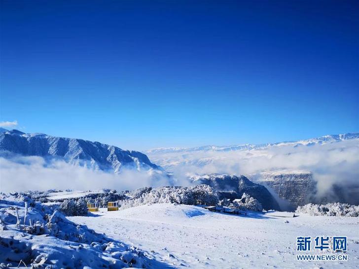 （圖文互動(dòng)）（5）大涼山“懸崖村”：瑞雪天里話變遷