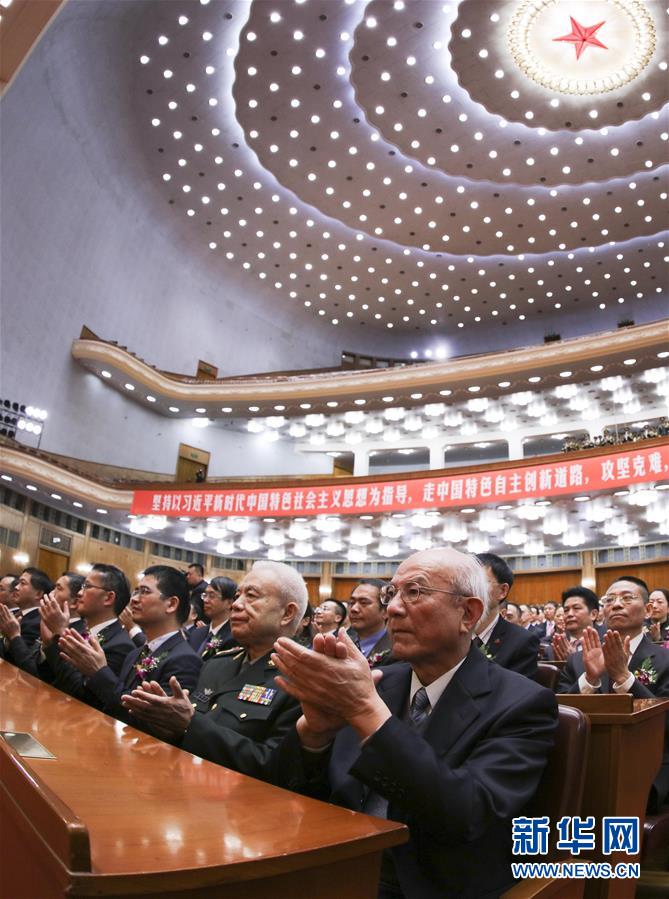 (新華全媒頭條·圖文互動)(1)見證中國創新磅礴動能——2018年度國家科學技術獎勵五大看點