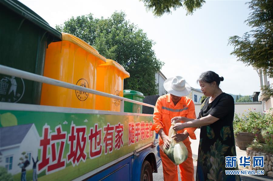 (新華全媒頭條·北京世園會(huì)·圖文互動(dòng))(11)共繪人類生態(tài)文明美麗畫卷——從北京世園會(huì)看中國(guó)綠色發(fā)展的“世界貢獻(xiàn)”