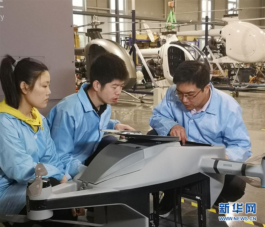 （圖文互動）（3）心懷藍天　逐夢云霄——記天津大學教授、一飛智控創始人齊俊桐
