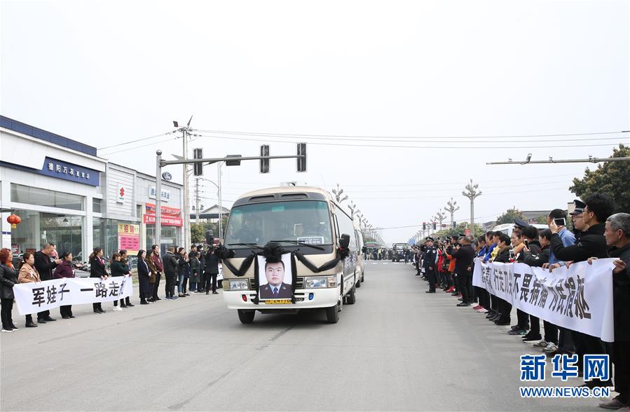 （時代先鋒·圖文互動）（3）為人民“逆行”的人——追記退役軍人、青年禁毒民警韓順軍