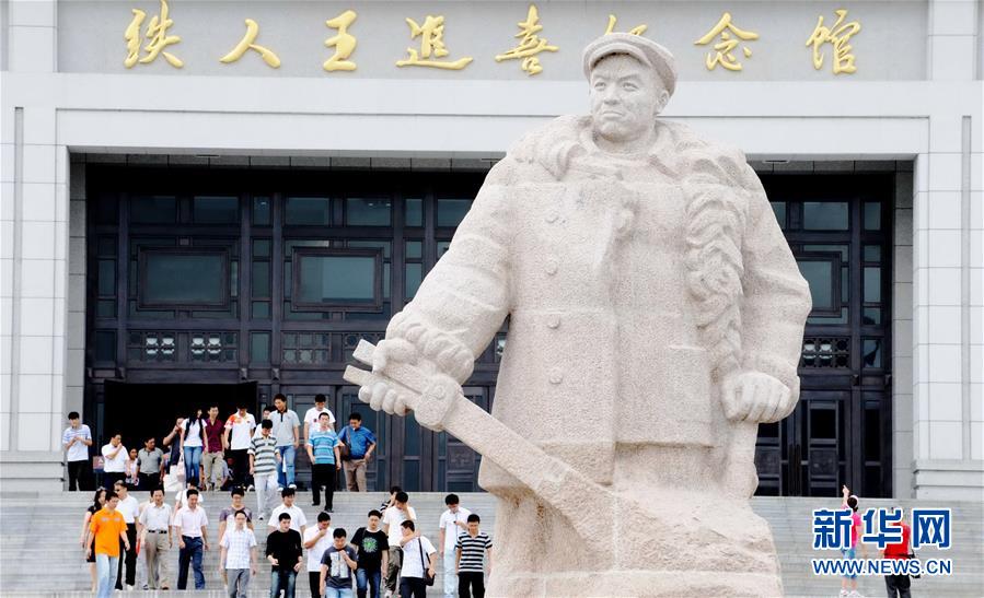 （新華全媒頭條·圖文互動）（7）不忘初心使命 永立時(shí)代潮頭——寫在中國共產(chǎn)黨成立98周年之際