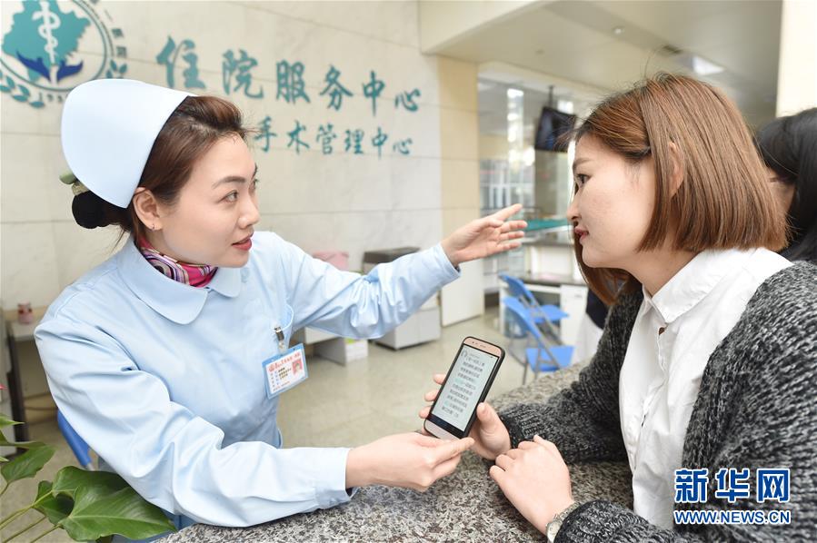 （新華全媒頭條·圖文互動）（14）不忘初心使命 永立時(shí)代潮頭——寫在中國共產(chǎn)黨成立98周年之際