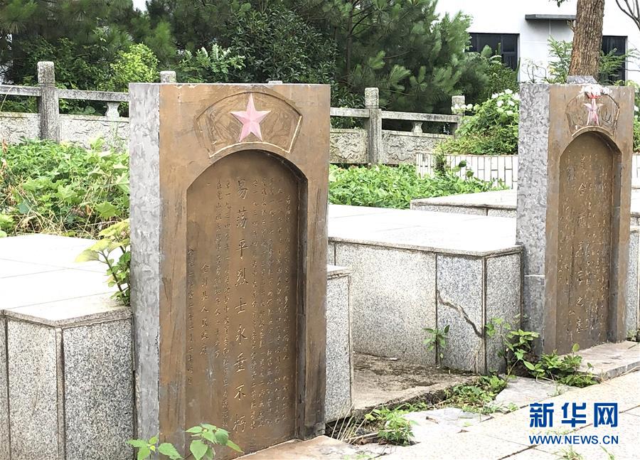 （壯麗70年·奮斗新時代——記者再走長征路·圖文互動）（9）為有犧牲多壯志，敢教日月換新天——重返紅軍血戰現場