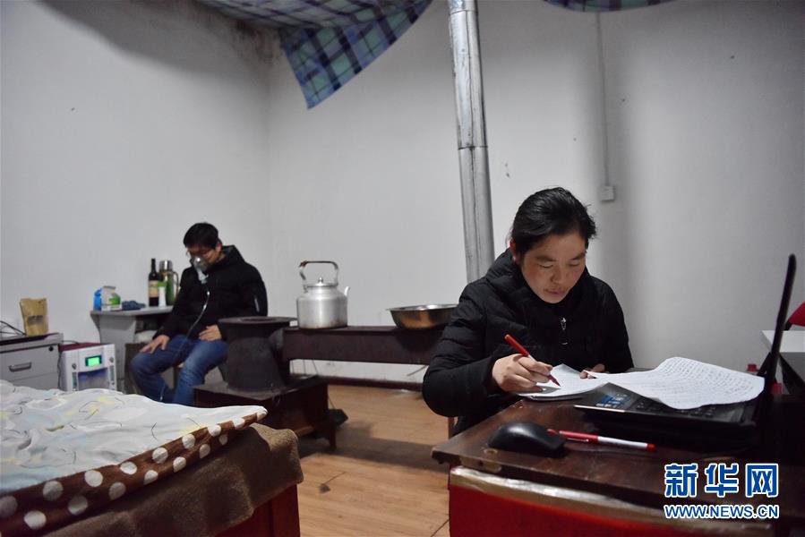 (不忘初心、牢記使命·圖文互動)(6)青春之花綻放五千米云端——記扎根海拔最高縣小學教師夫妻杜安東、曹曉花