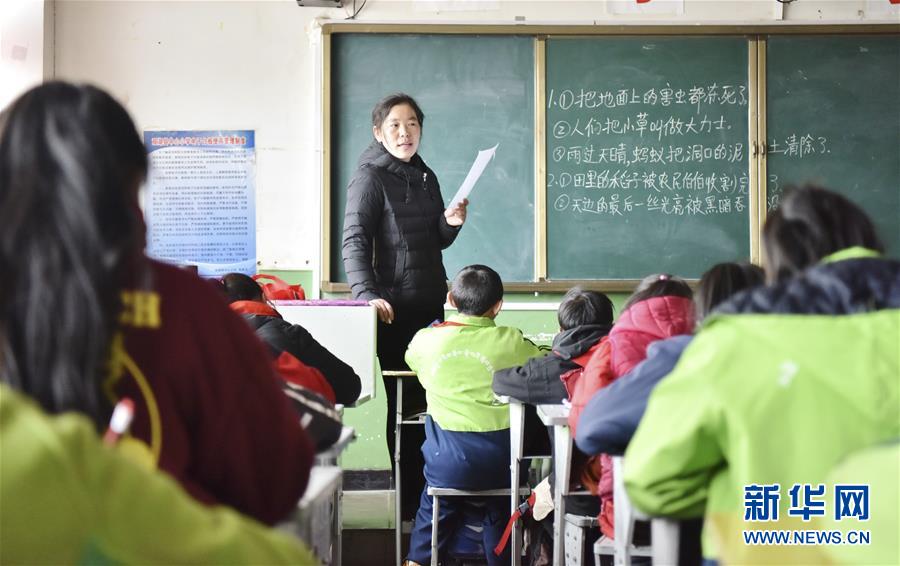 （不忘初心、牢記使命·圖文互動(dòng)）（8）青春之花綻放五千米云端——記扎根海拔最高縣小學(xué)教師夫妻杜安東、曹曉花