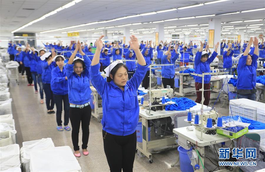 （新華全媒頭條·圖文互動）（5）奔跑吧，健康中國——全民健身在路上