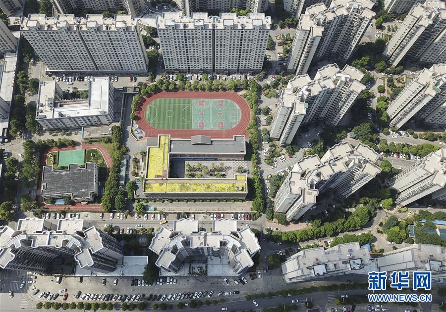 （習近平的民生關切事·圖文互動）（4）為了夢圓安居，創造幸福生活——習近平總書記牽掛的民生事之“住有所居”篇