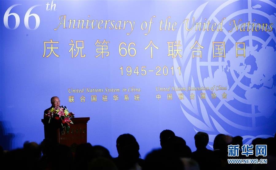 （壯麗70年·奮斗新時代——共和國榮光·圖文互動）（3）李道豫：不忘初心、不辱使命