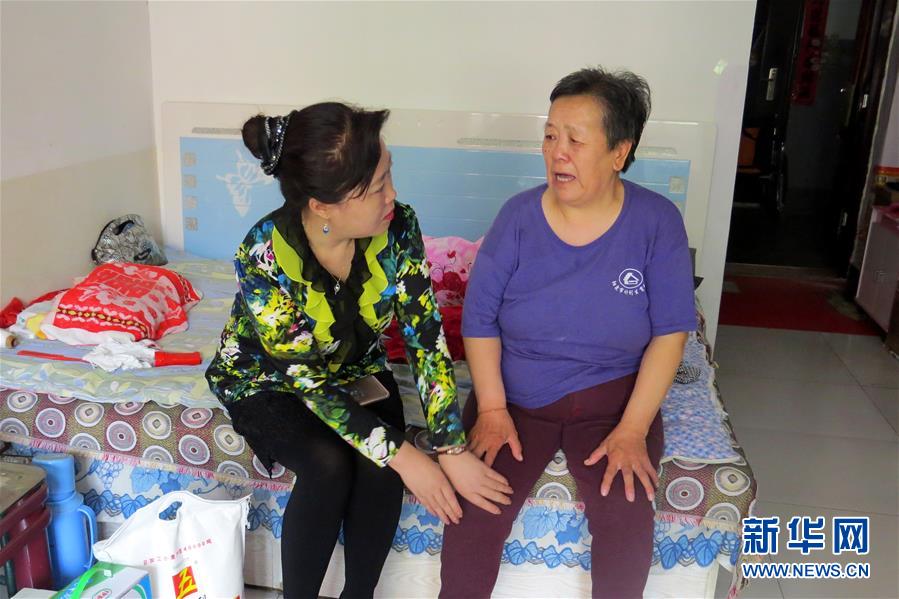 （愛國情 奮斗者·圖文互動）（5）任紅梅：陽泉段南溝社區居民的“貼心人”