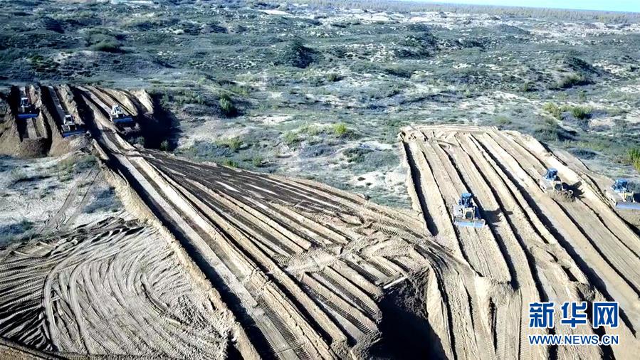 （圖文互動）（3）陜西榆林毀林建光伏電站追蹤：還有哪些疑團有待破解？ 