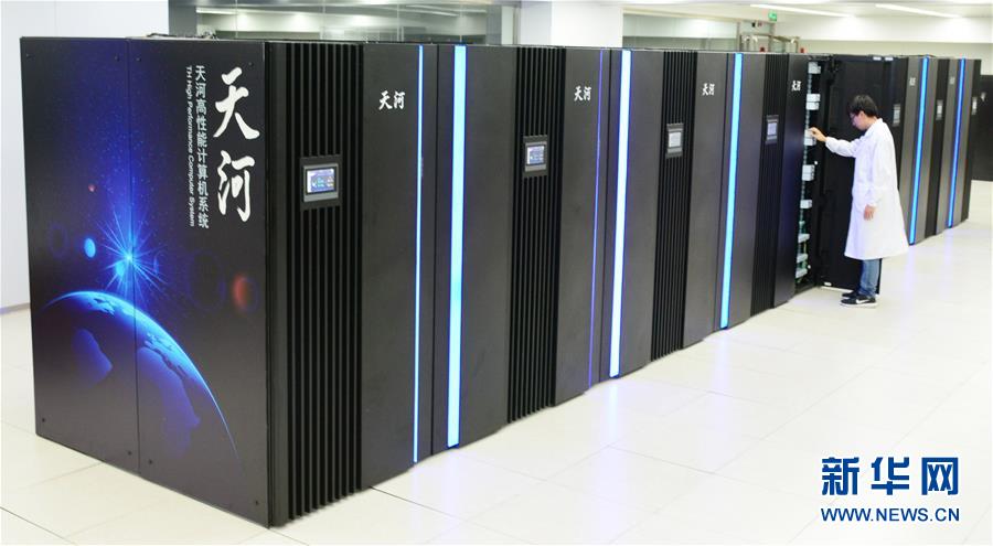 （新華全媒頭條·圖文互動(dòng)）（12）創(chuàng)新，在復(fù)興的征程上——以習(xí)近平同志為核心的黨中央關(guān)心科技創(chuàng)新工作紀(jì)實(shí)