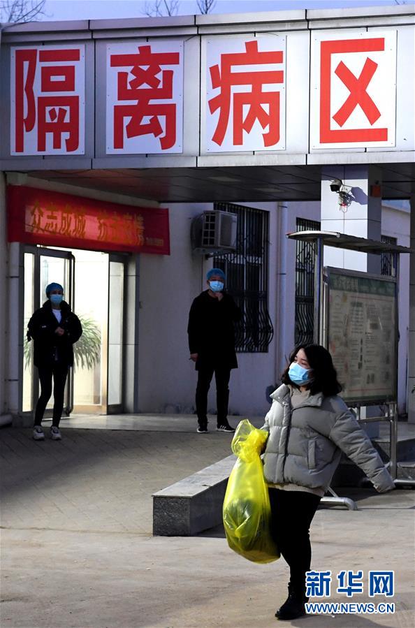 （聚焦疫情防控·圖文互動）（1）女研究生在縣級醫院治愈：“我能挺過來，其他人也可以”