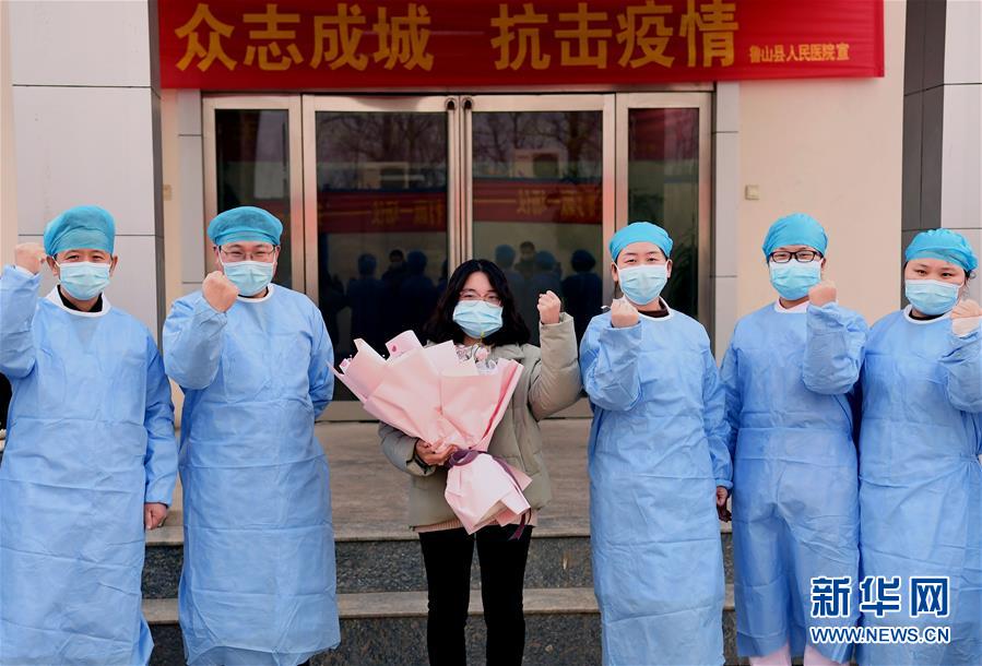 （聚焦疫情防控·圖文互動）（2）女研究生在縣級醫院治愈：“我能挺過來，其他人也可以”