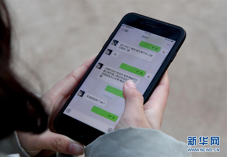 （聚焦疫情防控·圖文互動）（7）女研究生在縣級醫院治愈：“我能挺過來，其他人也可以”