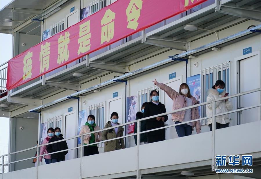 （聚焦疫情防控·圖文互動(dòng)）（1）“義不容辭、奮勇爭先”——西安版“火神山”醫(yī)院建成