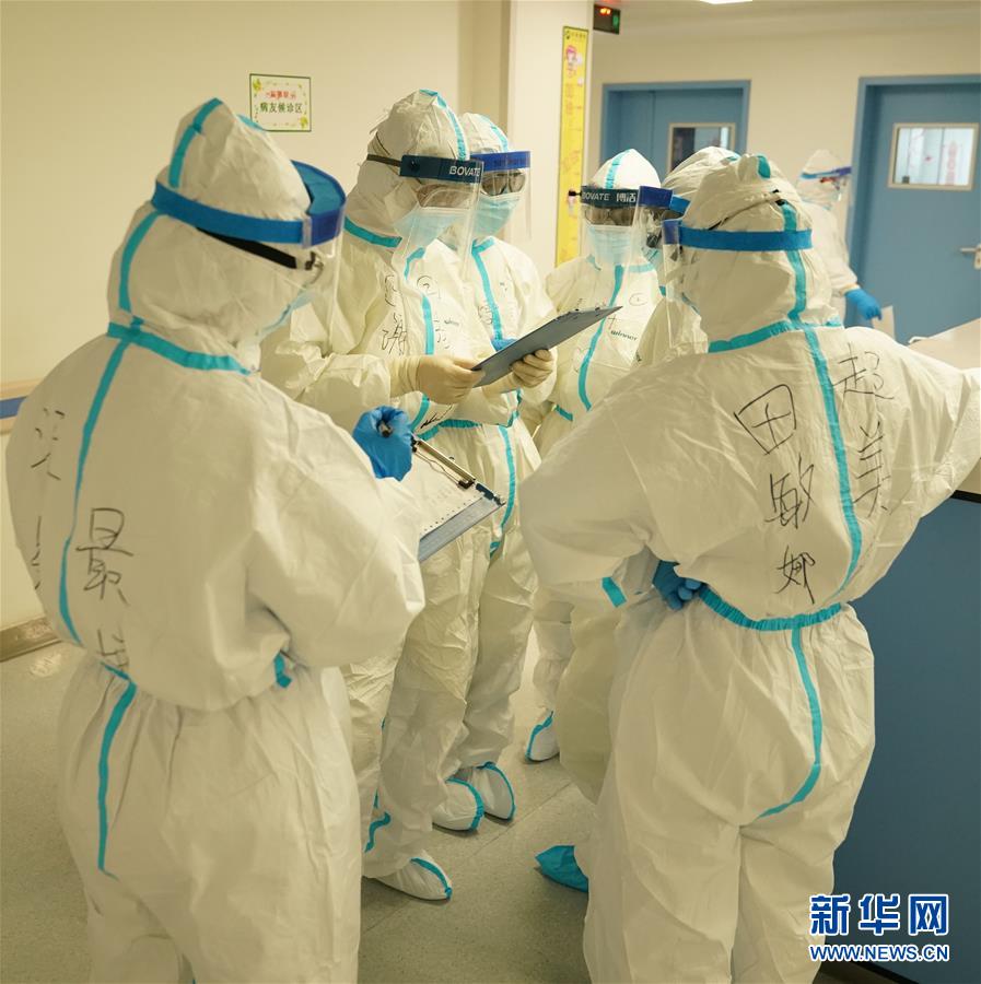 （新華全媒頭條·圖文互動）（8）“與國家同舟，與人民共濟”——新冠肺炎重癥救治同濟醫院戰“疫”直擊
