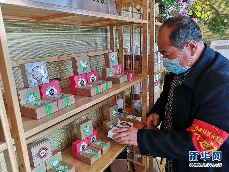 （決戰(zhàn)決勝脫貧攻堅(jiān)·圖文互動(dòng)）（4）三訪長征村