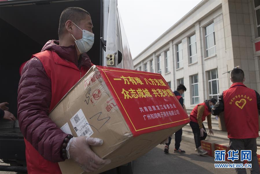 （在習近平新時代中國特色社會主義思想指引下——新時代新作為新篇章·習近平總書記關(guān)切事·圖文互動）（2）綏芬河阻擊戰(zhàn)