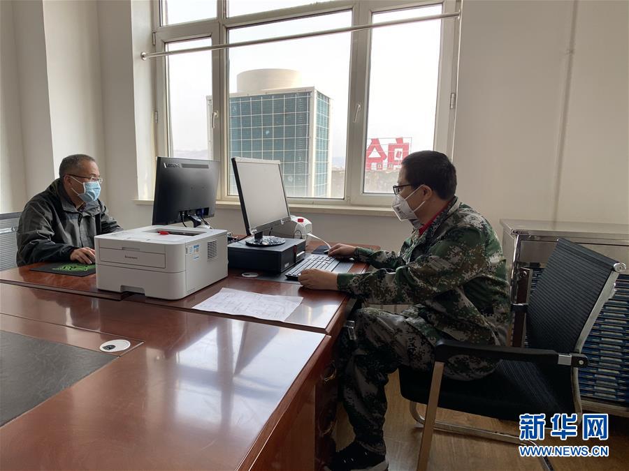（聚焦疫情防控·圖文互動(dòng)）（2）從武漢到綏芬河，他們?cè)俑?ldquo;疫”線