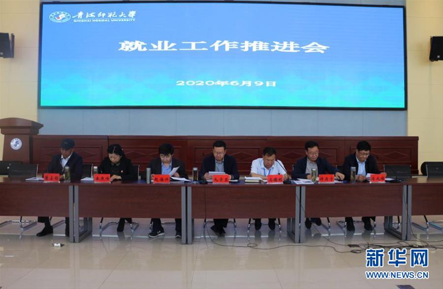 （新華視點(diǎn)·圖文互動(dòng)）（1）874萬高校畢業(yè)生找工作進(jìn)入沖刺階段，促進(jìn)就業(yè)政策進(jìn)展如何？