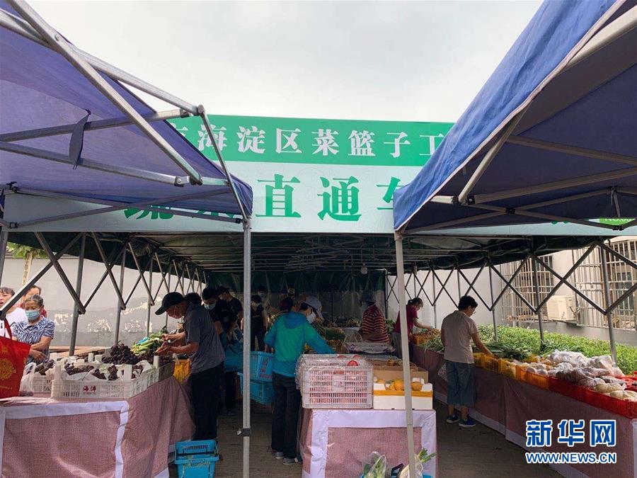 （總書記推動(dòng)的改革身邊事·文化改革篇）（1）特寫：“生活便利了，環(huán)境變美了，人也舒心了” ——感受基層文明實(shí)踐站里的惠民服務(wù)